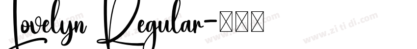 Lovelyn Regular字体转换